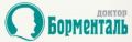 "Доктор Борменталь"