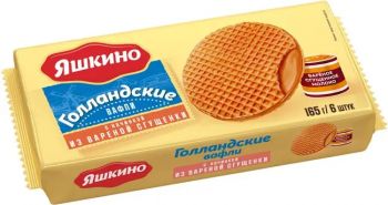 ����� "�����������" ������, � ��p���� ���������, 165�, ���152