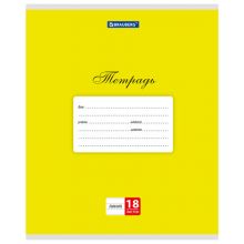  18 . BRAUBERG , ,  , , 104732