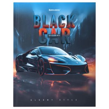 ������� 1-4 ����� 48 �., �������, BRAUBERG, ���������� ���, � ���������, "���� �����", 107593