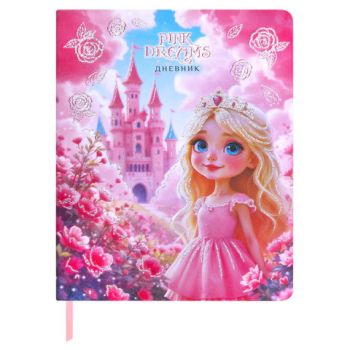 ������� 1-11 ����� 48 �., ������� ������ (�������), ������, �������, ��������, "���������", 107634