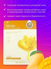     GEGEMOON  
