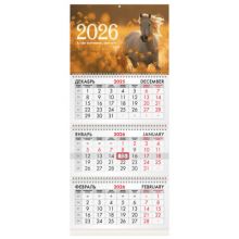    2026 ., 3 , 3 , , , BRAUBERG, "  5", 116769