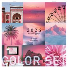    2026 ., BRAUBERG, 12 , 28,528,5 , "Color set", 116936