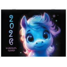 -    2026 ., BRAUBERG, 12 , 29,521,3 , "Magic", 116951