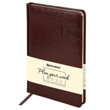 ������������ ������������ 2026, �5, 145�215 ��, BRAUBERG "Imperial", ��� ����, ����������, 117173