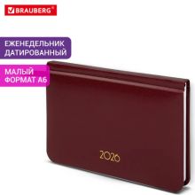   2026,   95155 , 6, BRAUBERG "Select", , , 117194