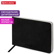   2026   105160 , 6, BRAUBERG "Unique", , 117208