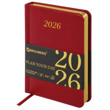   2026,   100150 , 6, BRAUBERG "Iguana",  , , 117251