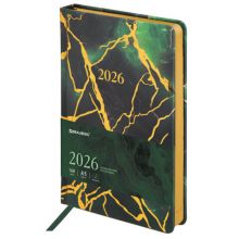   2026 5 138x213 , BRAUBERG "Vista",  , , "Green marble", 117456