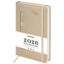   2026, 5, 138x213 , BRAUBERG "Optimal",  , ,   , , 117467