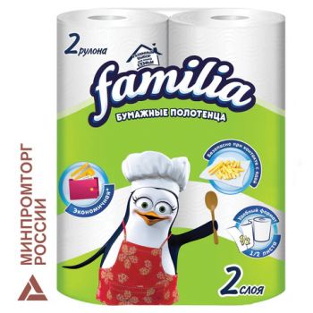 ��������� �������� �������, ������ 2 ��., 2-������� (2�9,6 �), FAMILIA, 22,7�12 ��, �����, 5070609