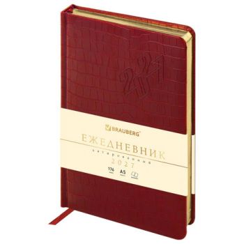 ���������� ������������ 2027, �5, 138x213 ��, BRAUBERG "Comodo", ��� ����, �������, 117875