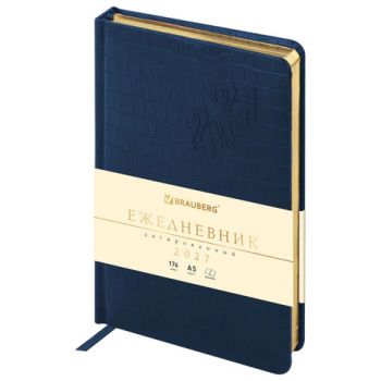 ���������� ������������ 2027, �5, 138x213 ��, BRAUBERG "Comodo", ��� ����, �����, 117877