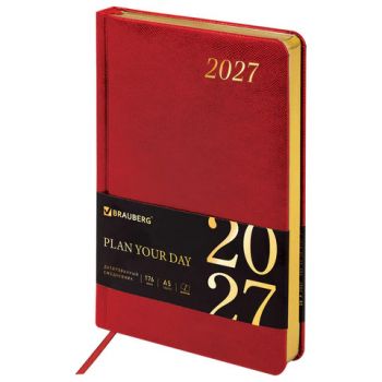 ���������� ������������ 2027, �5, 138x213 ��, BRAUBERG "Iguana", ��� ����, �������, 117900