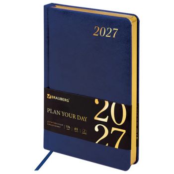 ���������� ������������ 2027, �5, 138x213 ��, BRAUBERG "Iguana", ��� ����, �����, 117901