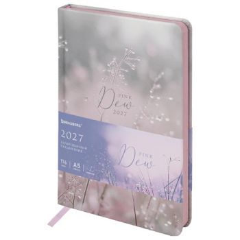 ���������� ������������ 2027, �5, 138x213 ��, BRAUBERG "Vista", ��� ����, �������, "Dew drops", 117997