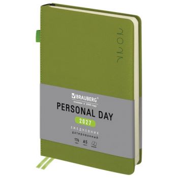 ���������� ������������ 2027, �5, 138�213 ��, BRAUBERG "Essential", ��� ����, ��������� ��� �����, �������, 118018