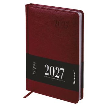 ���������� ������������ 2027, �5, 138�213 ��, BRAUBERG "Impression", ��� ����, ��������, 118031