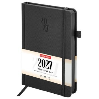 ���������� ������������ 2027, �5, 138�213 ��, BRAUBERG "Plain", ��� ����, �������, ��������� ��� �����, ������, 118040