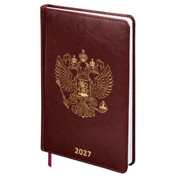 ���������� ������������ 2027, �5, 138�213 ��, BRAUBERG "State", ��� ����, ����������, 118041