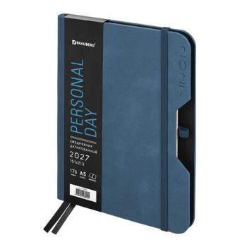 ���������� ������������ 2027, �5, 151�213 ��, BRAUBERG "Note", ��� ����, ��������� ��� �����, �����, 118091