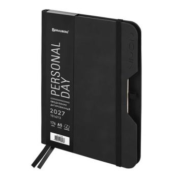 ���������� ������������ 2027, �5, 151�213 ��, BRAUBERG "Note", ��� ����, ��������� ��� �����, ������, 118092