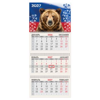 ��������� ����������� 2027 �., 3 �����, 3 ������, �������, �����, BRAUBERG, "������ ������", 118238