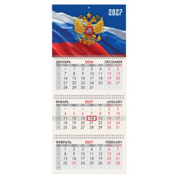 ��������� ����������� 2027 �., 3 �����, 3 ������, �������, �����, BRAUBERG, "���� ������", 118239