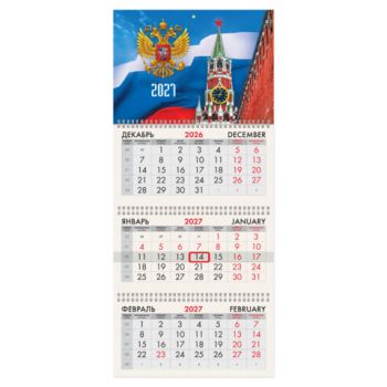 ��������� ����������� 2027 �., 3 �����, 3 ������, �������, �����, BRAUBERG, "�������� �����", 118241