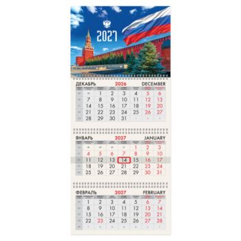 ��������� ����������� 2027 �., 3 �����, 3 ������, �������, �����, BRAUBERG, "��� ������", 118242