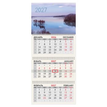 ��������� ����������� 2027 �., 3 �����, 3 ������, �������, �����, BRAUBERG, "����� �����", 118262
