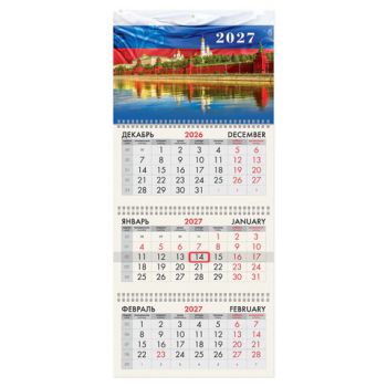��������� ����������� 2027 �., 3 �����, 3 ������, �������, ���������� ������, BRAUBERG, "��� ������", 118272
