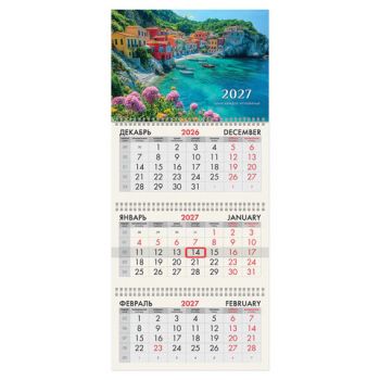 ��������� ����������� 2027 �., 3 �����, 3 ������, �������, ���������� ������, BRAUBERG, "����", 118275