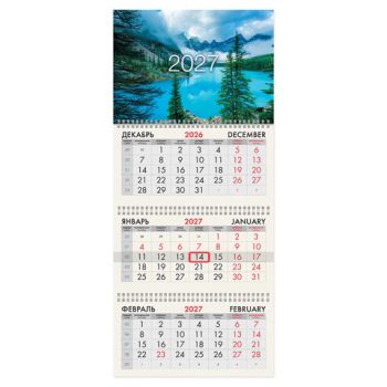 ��������� ����������� 2027 �., 3 �����, 3 ������, �������, ���������� ������, BRAUBERG, "������ �����", 118292