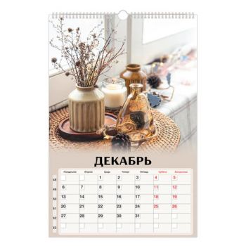 ��������� �� ������ � ������� 2027 �., 30�45 ��, BRAUBERG, "����", 118376