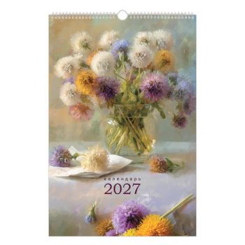 ��������� �� ������ � ������� 2027 �., 30x45 ��, BRAUBERG, "�����", 118393