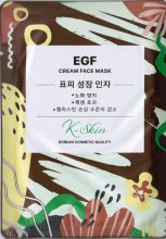     K-Skin  EGF (p p p)