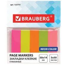   BRAUBERG  , 5014 , 5   50 , , 122731