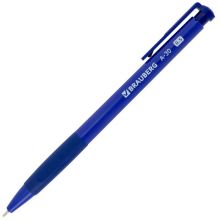    BRAUBERG A-30 "WRITING 3.0", ,   0,5 ,   0,25 , 144339