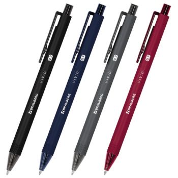 ����� ��������� �������������� BRAUBERG "VIVID", ������ soft-touch, �����, ������� ���� 0,7 ��, ����� ������ 0,35 ��, 144407