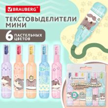 Набор текстовыделителей 6 ПАСТЕЛЬНЫХ ЦВЕТОВ, кросс-серия МИЛЫЕ КОТЫ, линия 1-5 мм, BRAUBERG, 152619