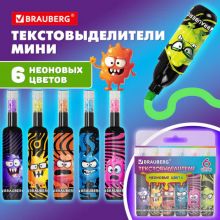Набор текстовыделителей 6 НЕОНОВЫХ ЦВЕТОВ, кросс-серия МОНСТРИКИ, линия 1-5 мм, BRAUBERG, 152621