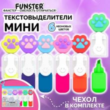 Набор текстовыделителей с топперами 6 ЦВЕТОВ НЕОН, "ЛАПКИ", линия 1-4 мм, FUNSTER (ФАНСТЕР), 152645