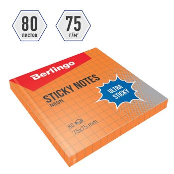 ���� ������������� (�������), Berlingo, ��������, 75�75 ��, 80 ������, � ������, �p�������, LSn_39714                                                   │