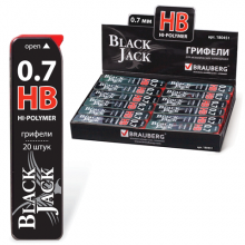   BRAUBERG,  20 ., "Black Jack" Hi-Polymer, HB, 0,7 , 180451