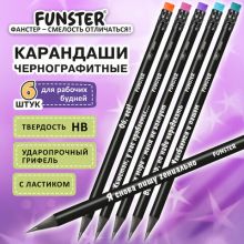    c   FUNSTER () FUNNY NOTES BLK, 6 , HB,  , 182039
