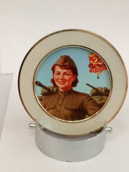 ����� ��� ����    23 �������