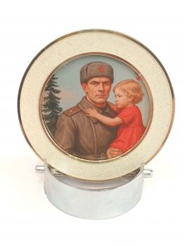 ����� ��� ����   23 �������