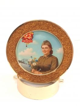 ����� ��� ����   23 �������